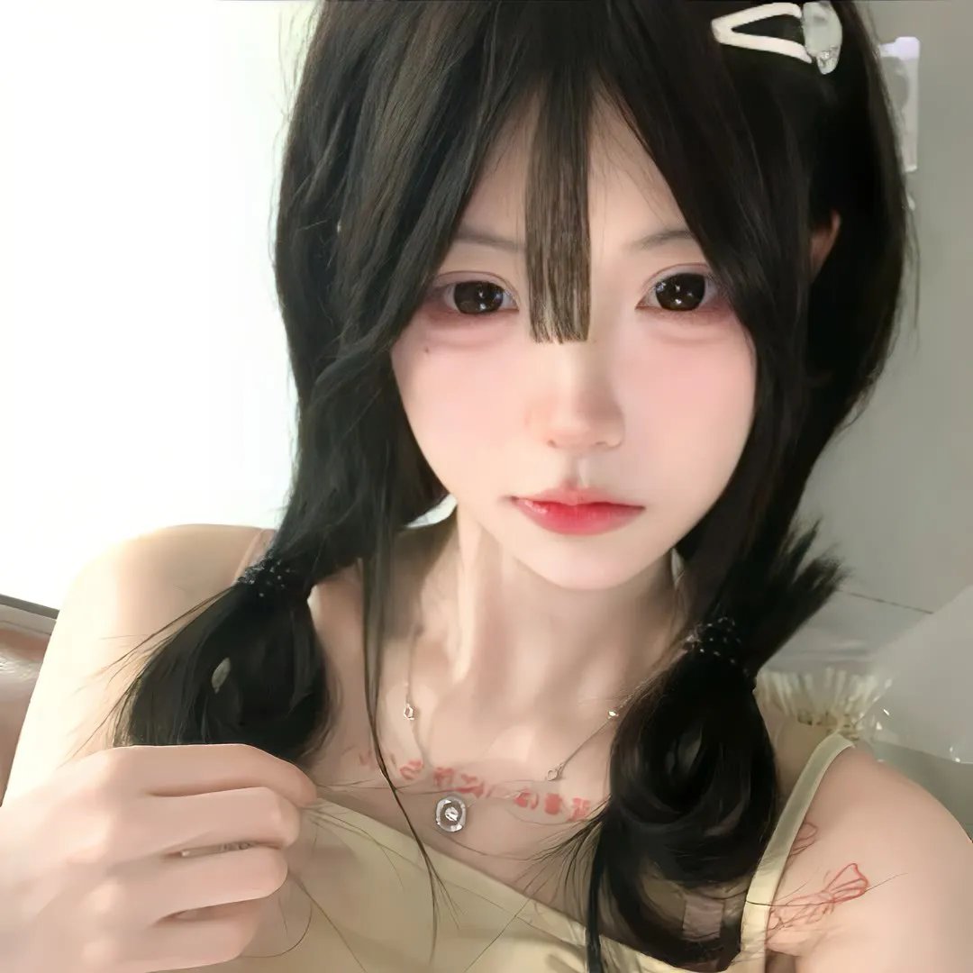 不和谐
